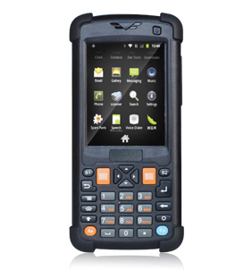 balilan.com#urovo-i6100.png